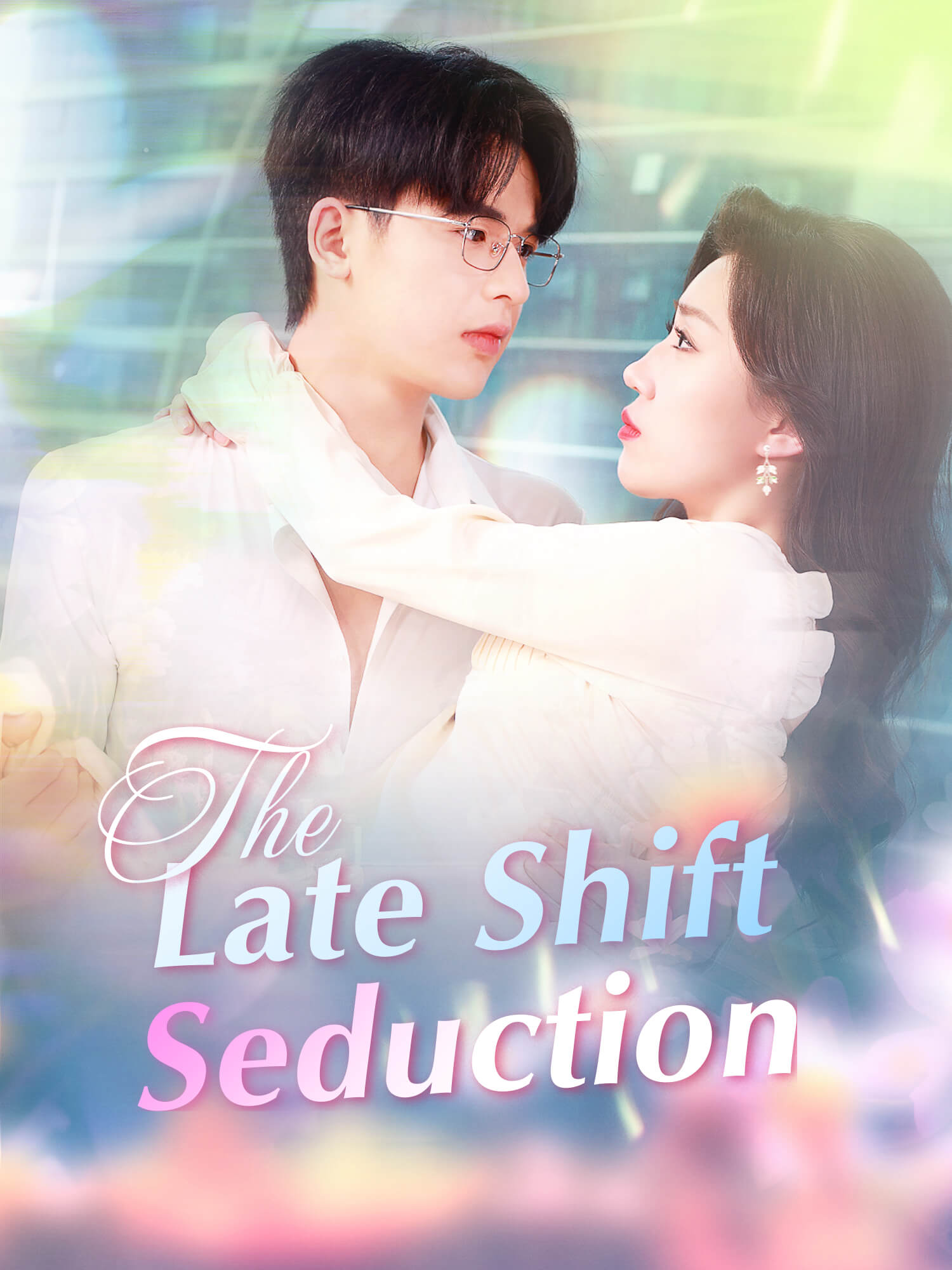 The Late Shift Seduction poster