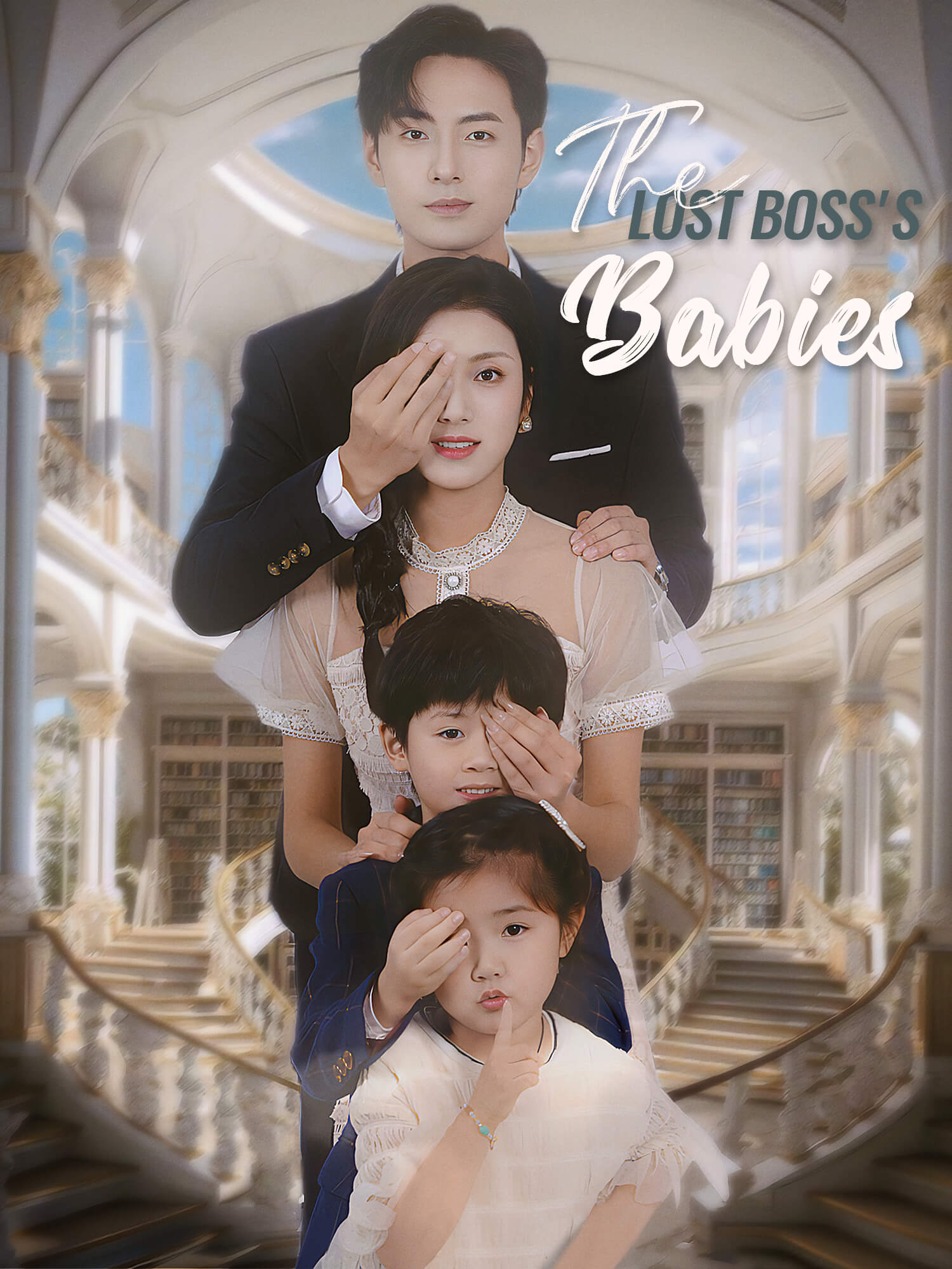 The Lost Boss's Babies poster