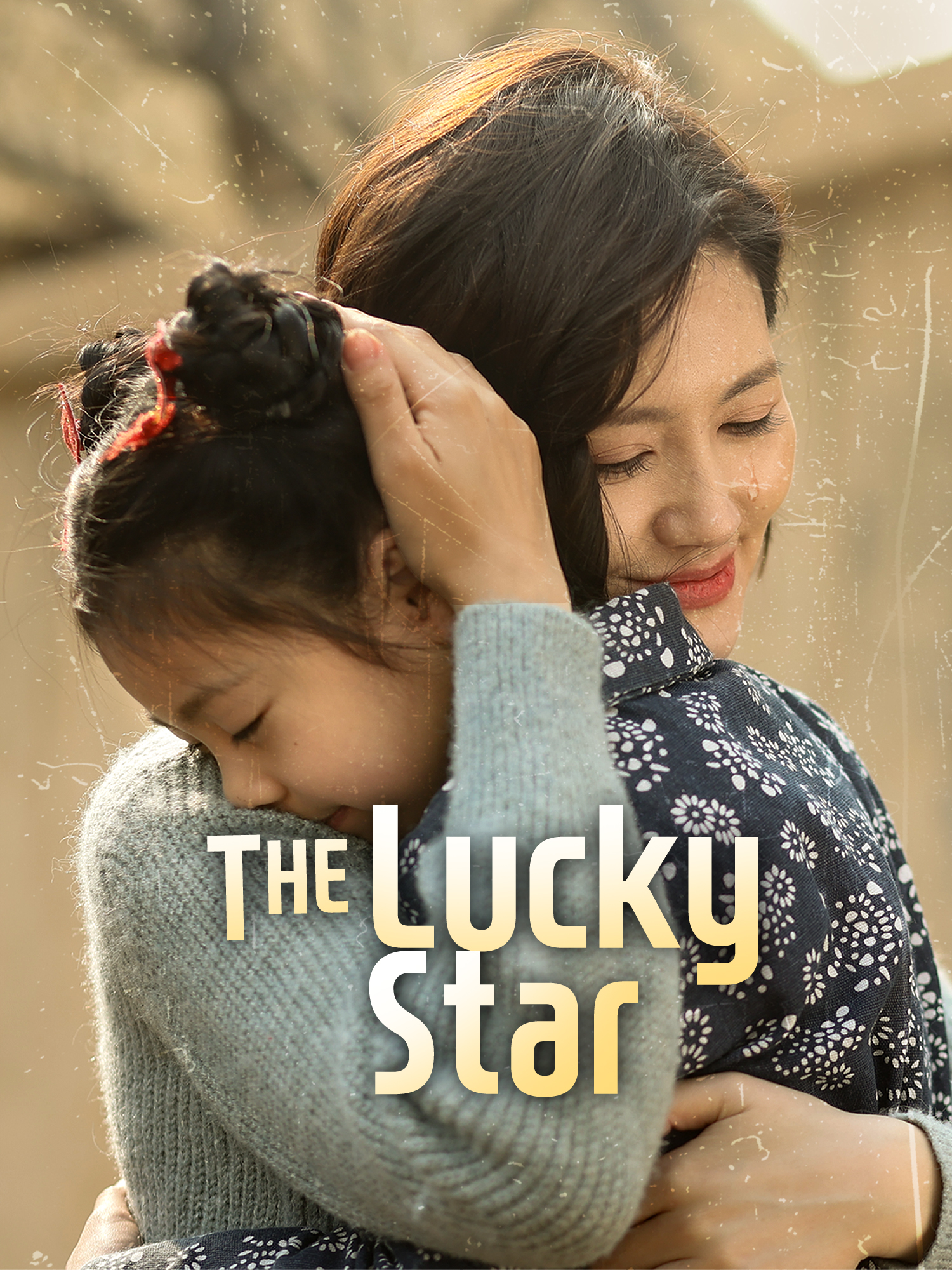 The Lucky Star poster