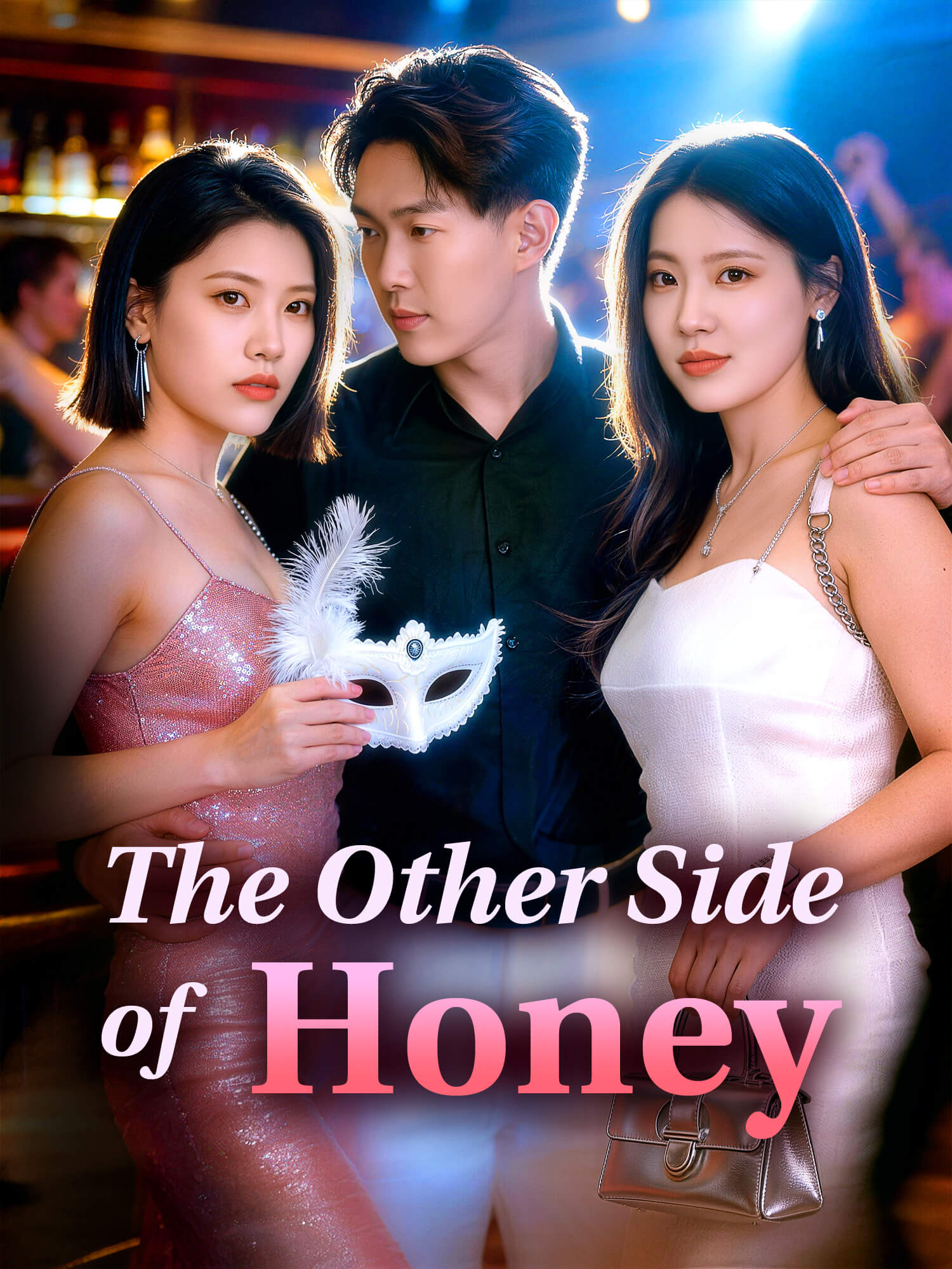 The Other Side of Honey poster