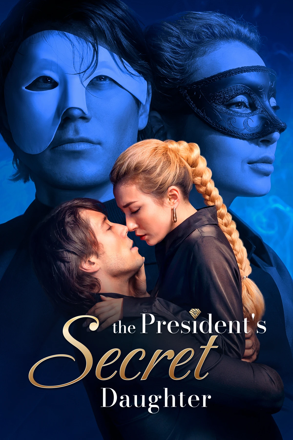The President's Secret Daughter poster