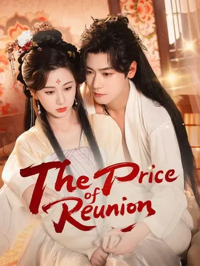 The Price of Reunion poster