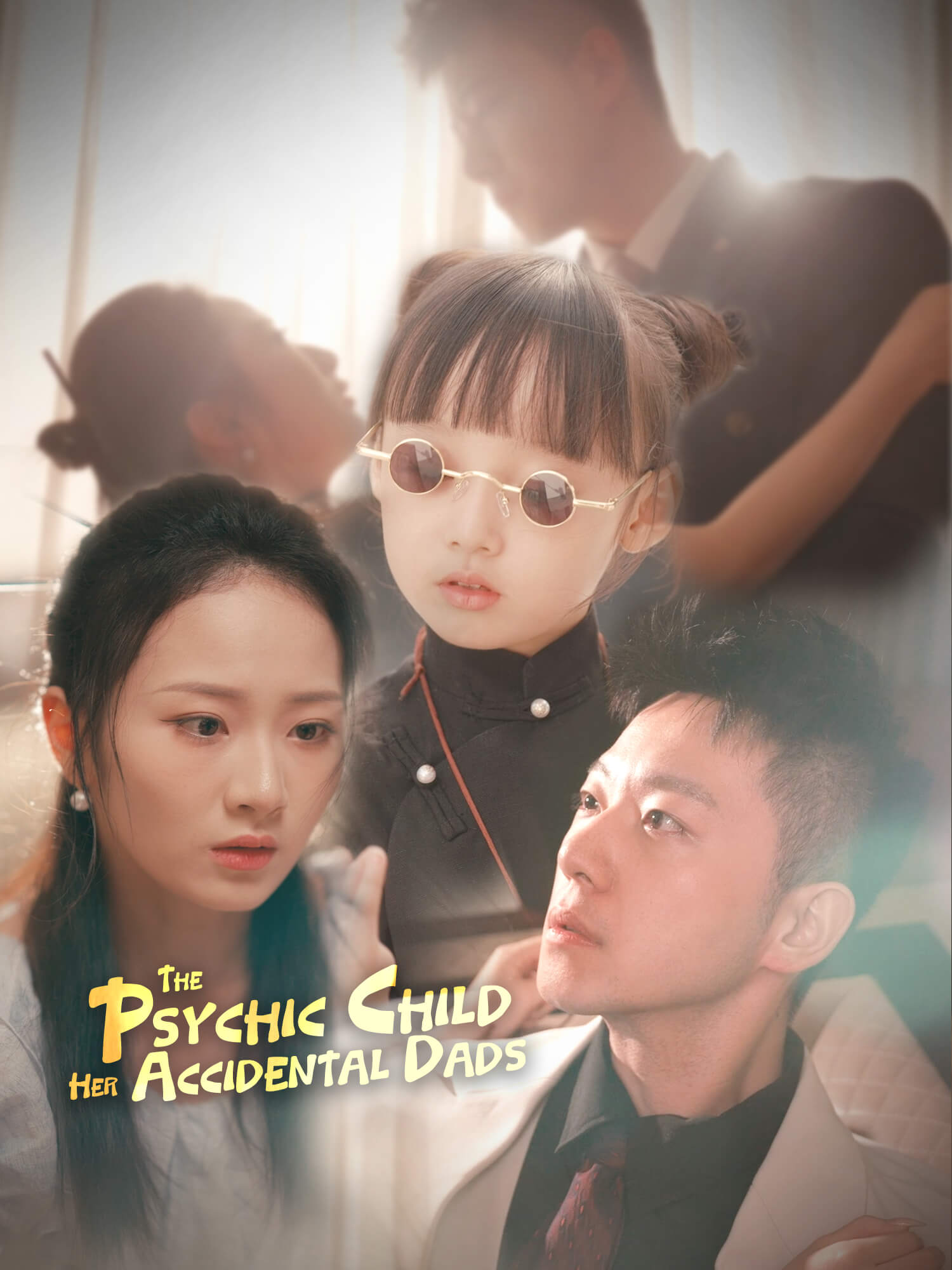 The Psychic Child & Her Accidental Dads poster