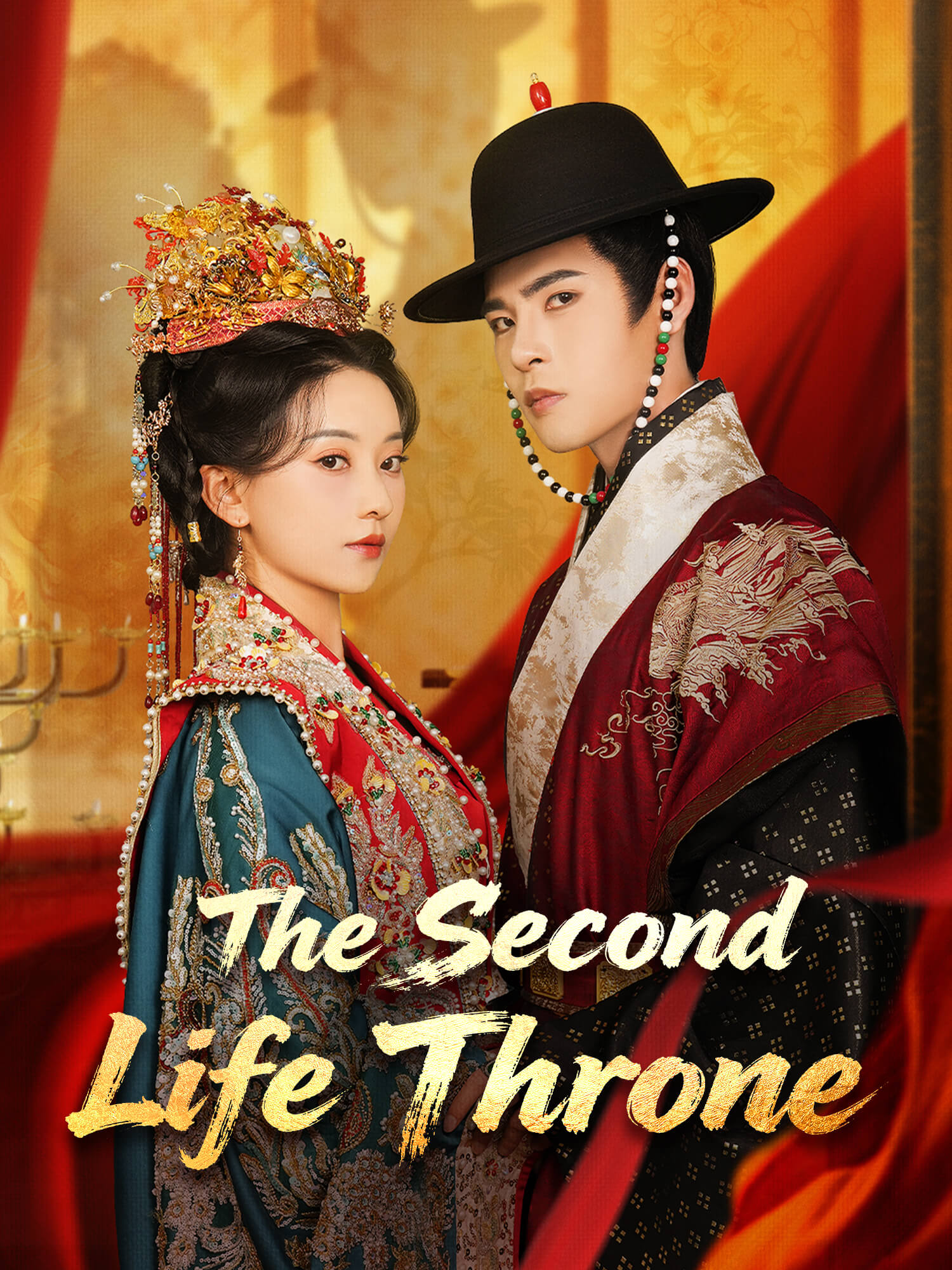 The Second Life Throne poster