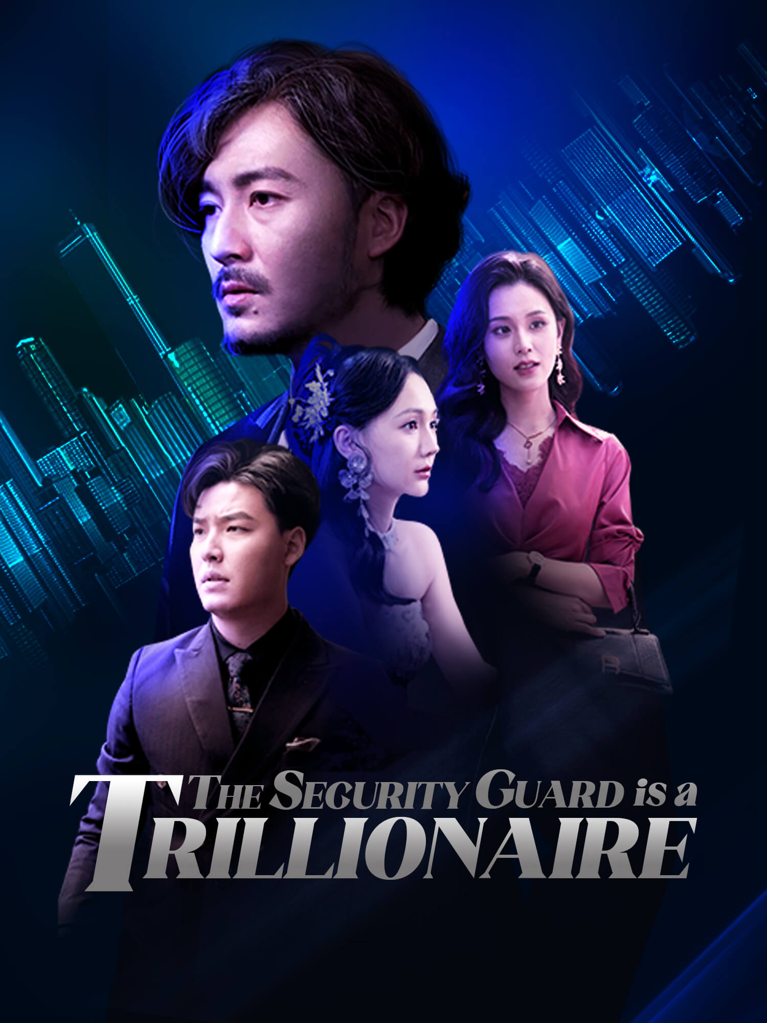 The Security Guard is a Trillionaire poster