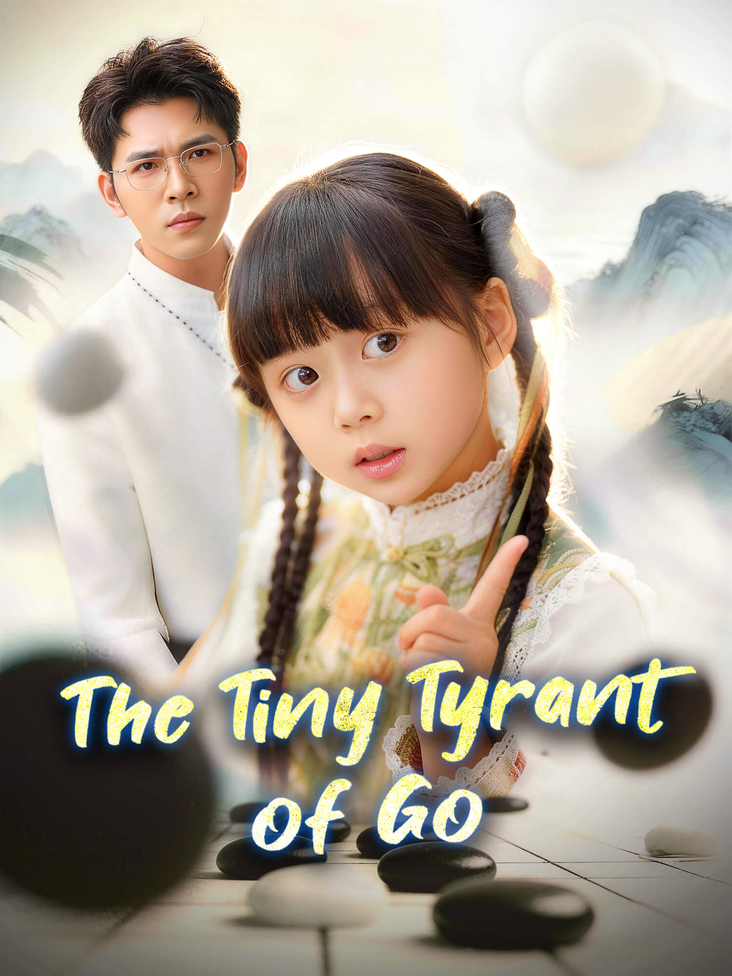 The Tiny Tyrant of Go poster
