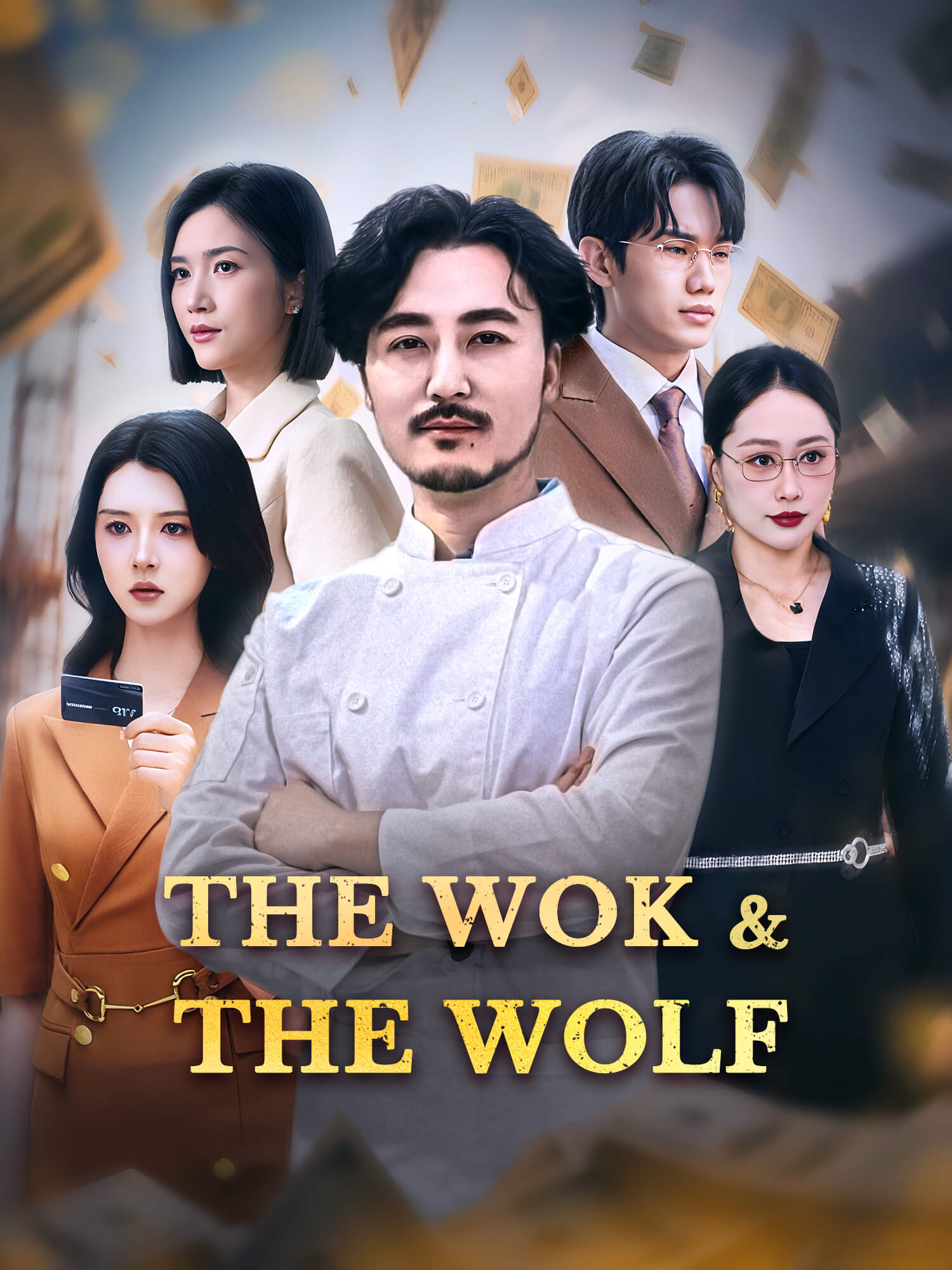 The Wok & The Wolf poster