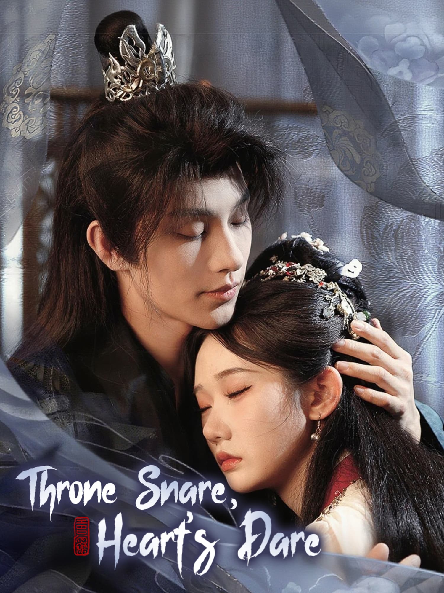 Throne Snare, Heart’s Dare poster