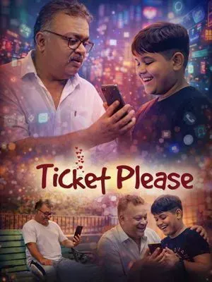 Ticket Please poster