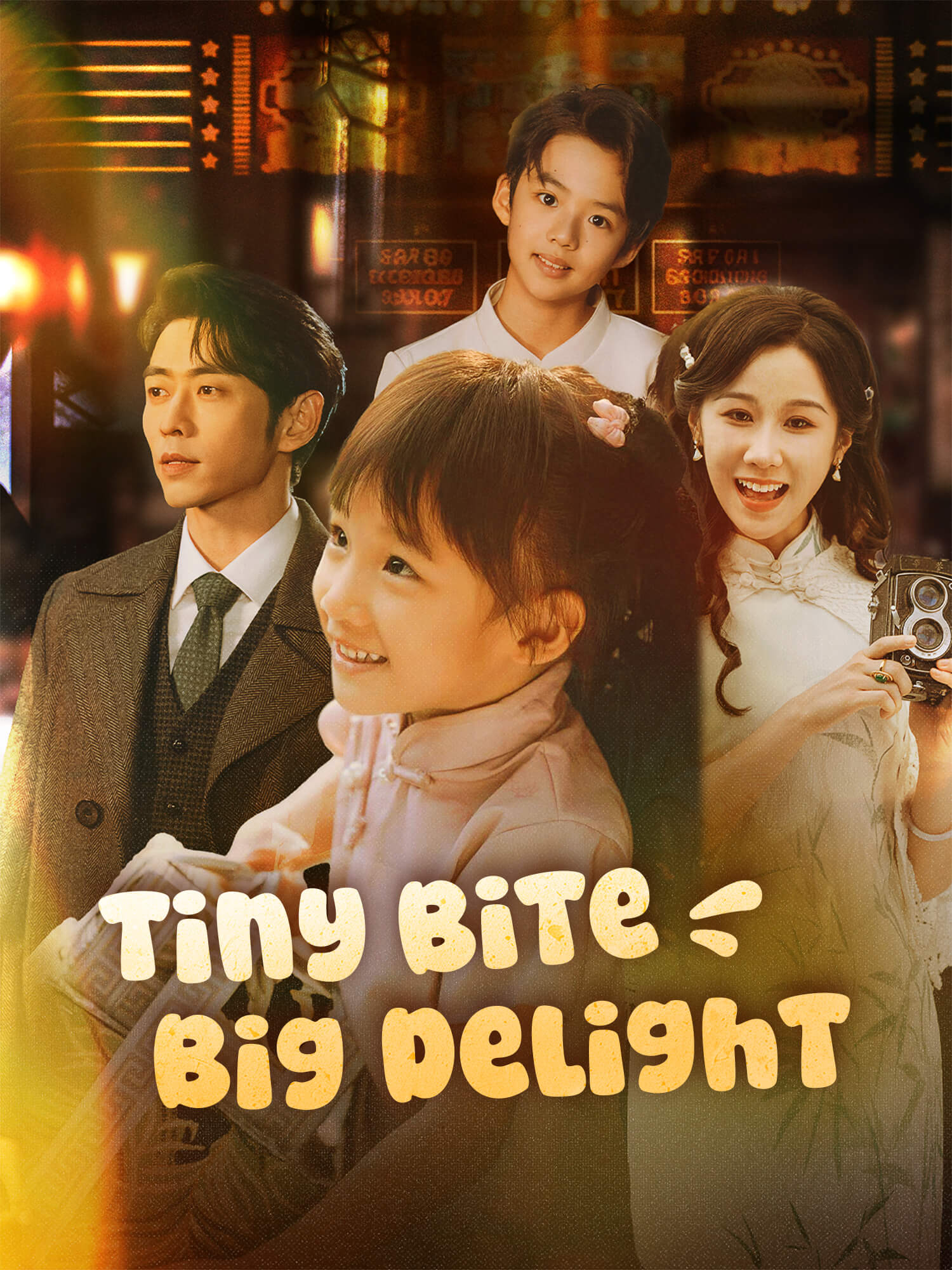 Tiny Bite, Big Delight poster