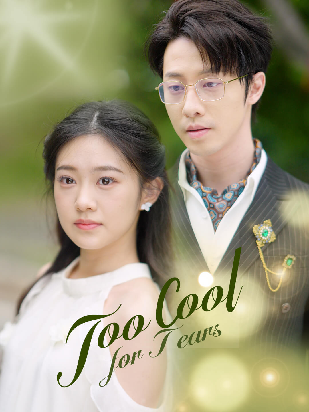 Too Cool for Tears poster