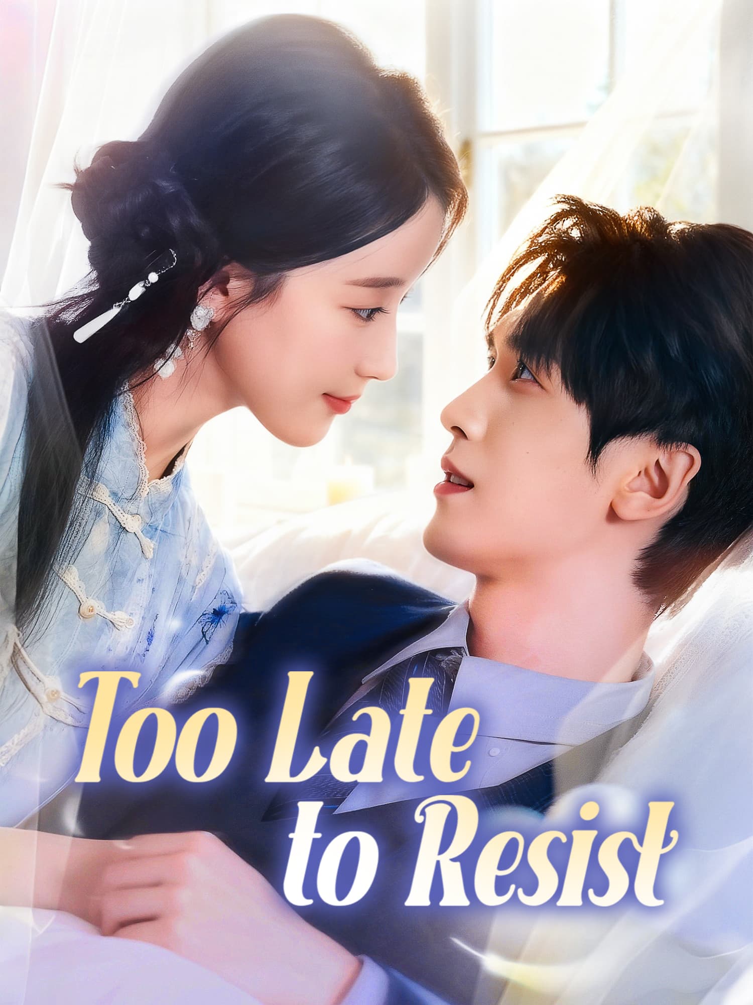 Too Late to Resist poster