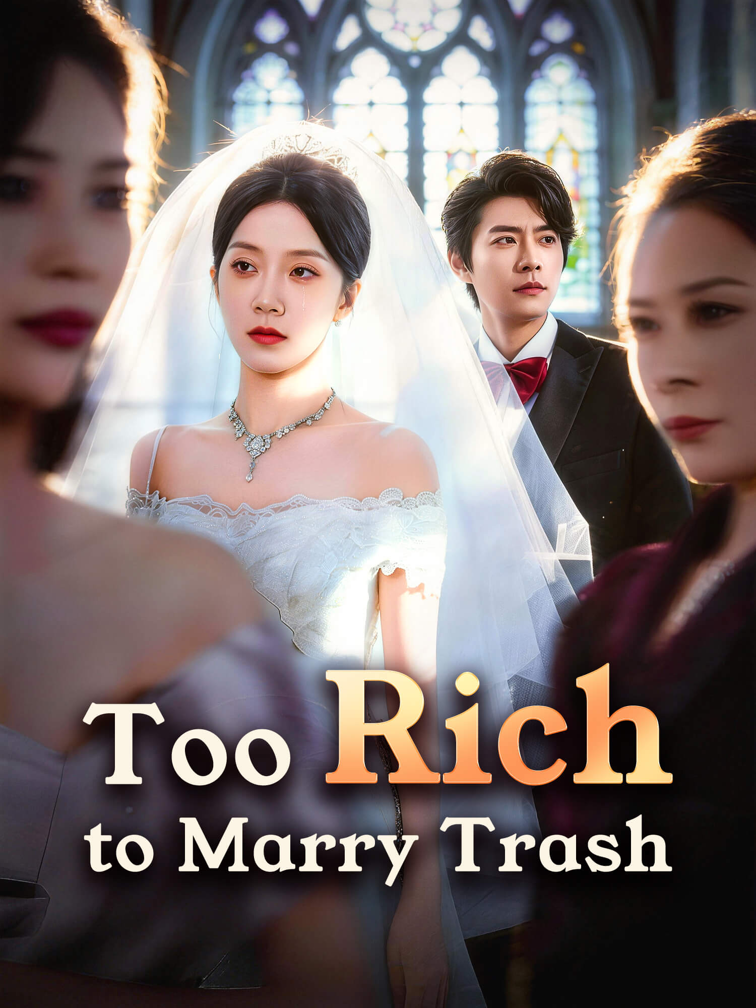 Too Rich to Marry Trash poster