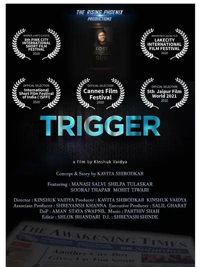 Trigger poster