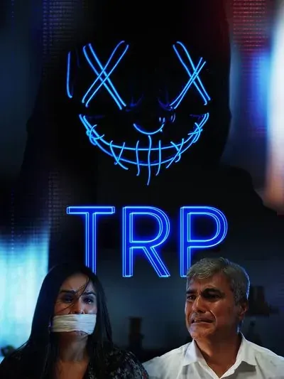 Trp poster