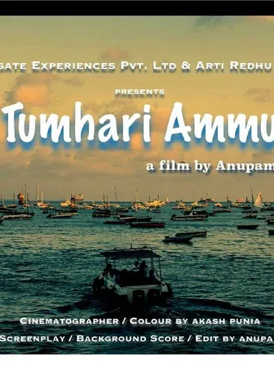 Tumhari Ammu poster