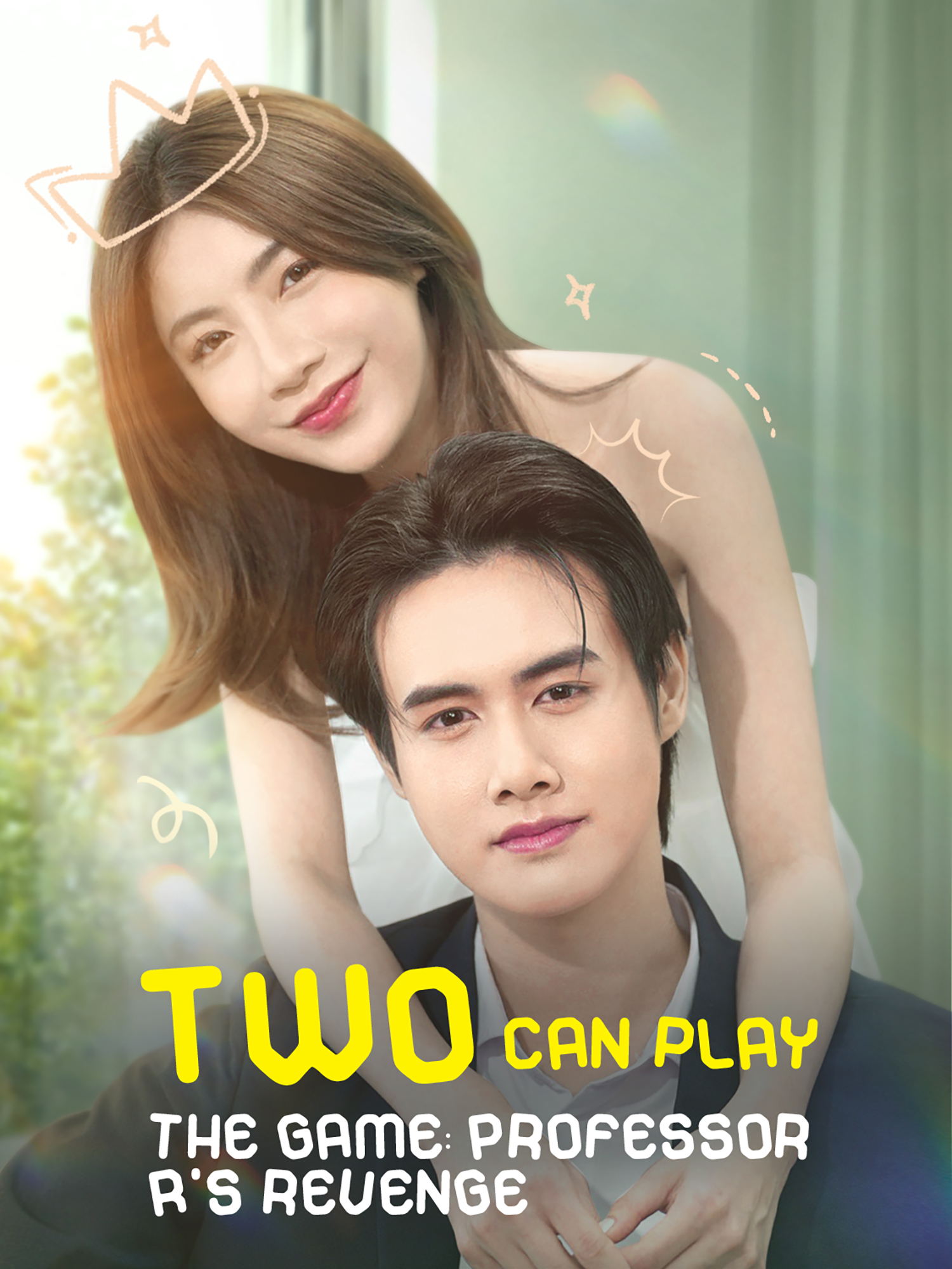 Two can play the game: Professor R’s revenge poster