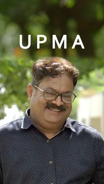 Upma poster
