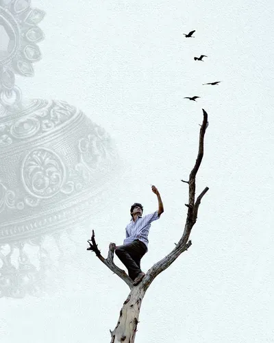 Virah poster