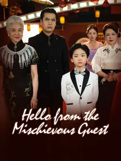 Hello from the Mischievous Guest poster