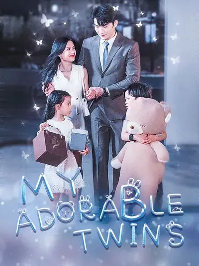 My Adorable Twins poster