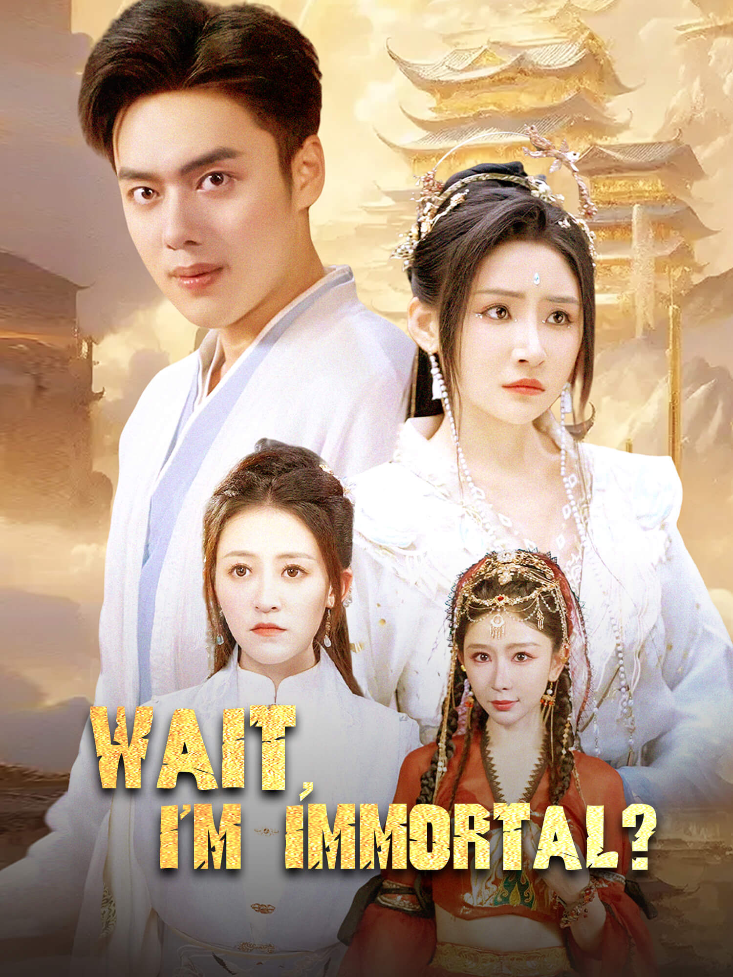 Wait, I’m Immortal? poster