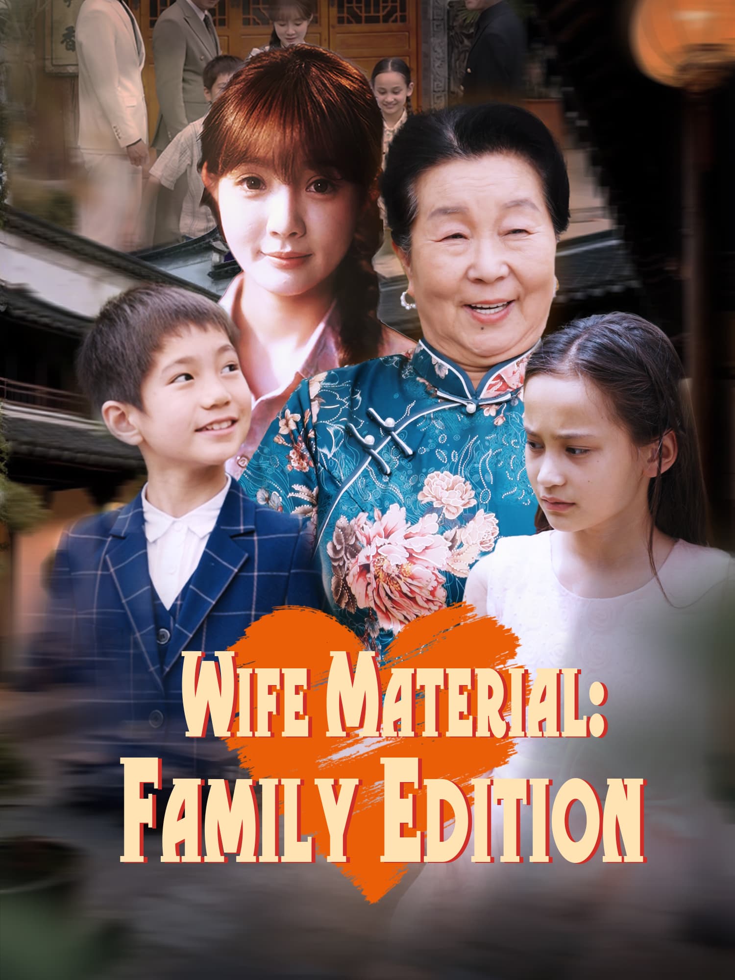 Wife Material: Family Edition poster