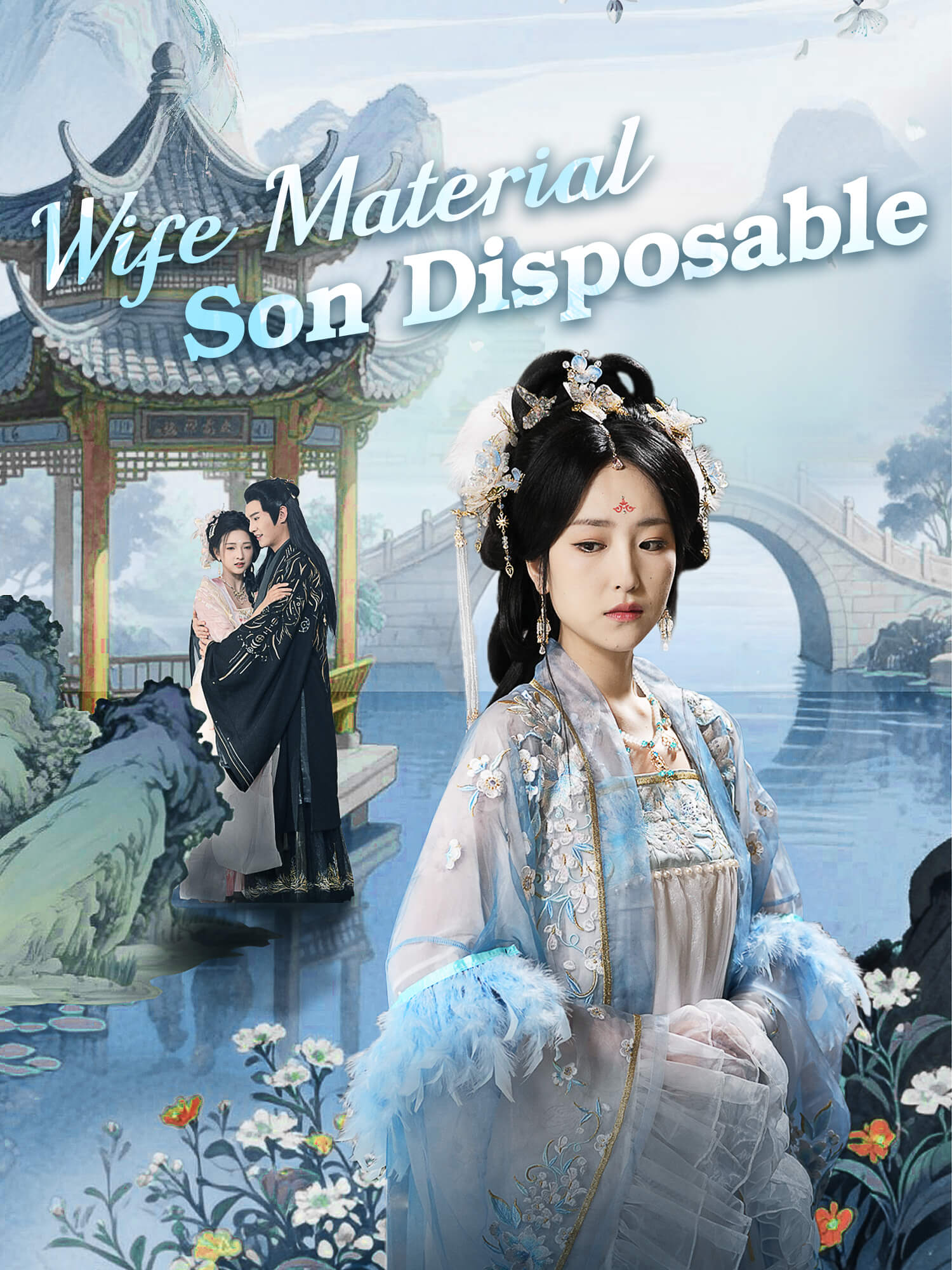 Wife Material, Son Disposable poster