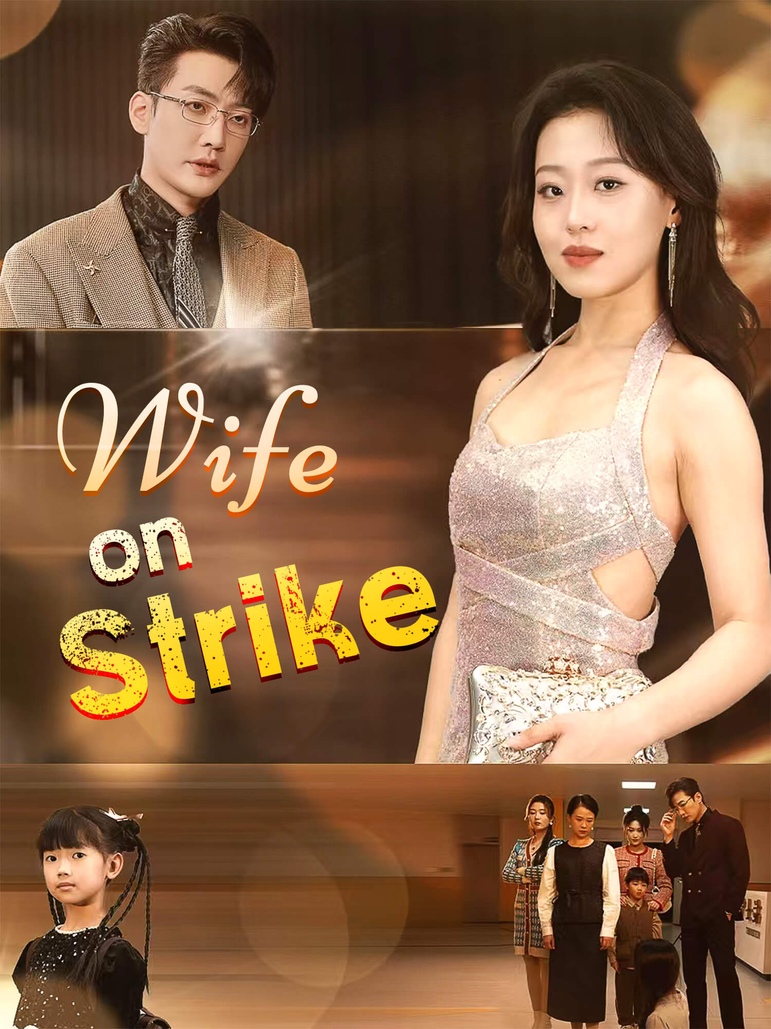 Wife on Strike poster