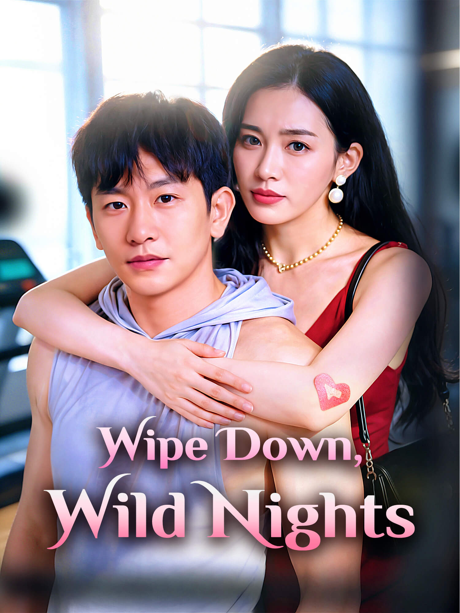 Wipe Down, Wild Nights poster