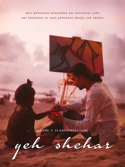 Yeh Shehar poster