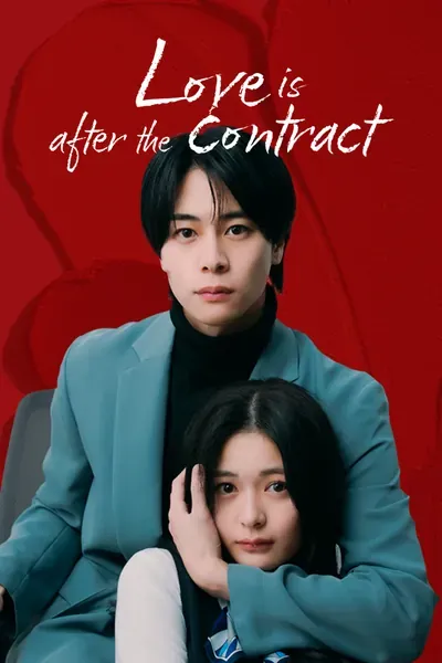 Love is after the contract poster