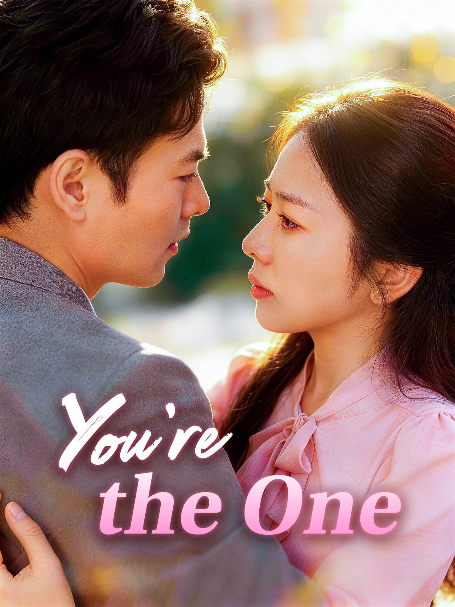 You’re the One poster